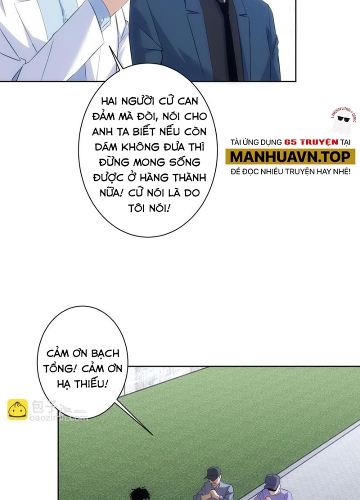 Ta Có Thể Thấy Tỉ Lệ Thành Công Chapter 289 - Trang 3