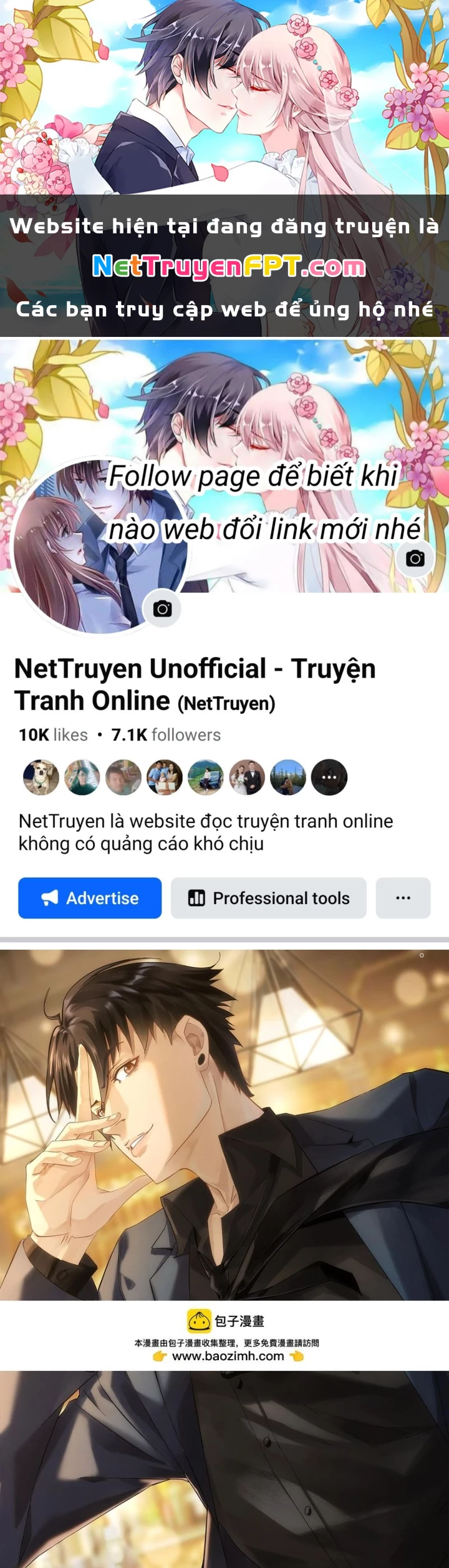 Ta Có Thể Thấy Tỉ Lệ Thành Công Chapter 290 - Trang 3