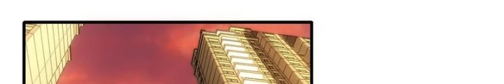 Ta Có Thể Thấy Tỉ Lệ Thành Công Chapter 290 - Trang 3