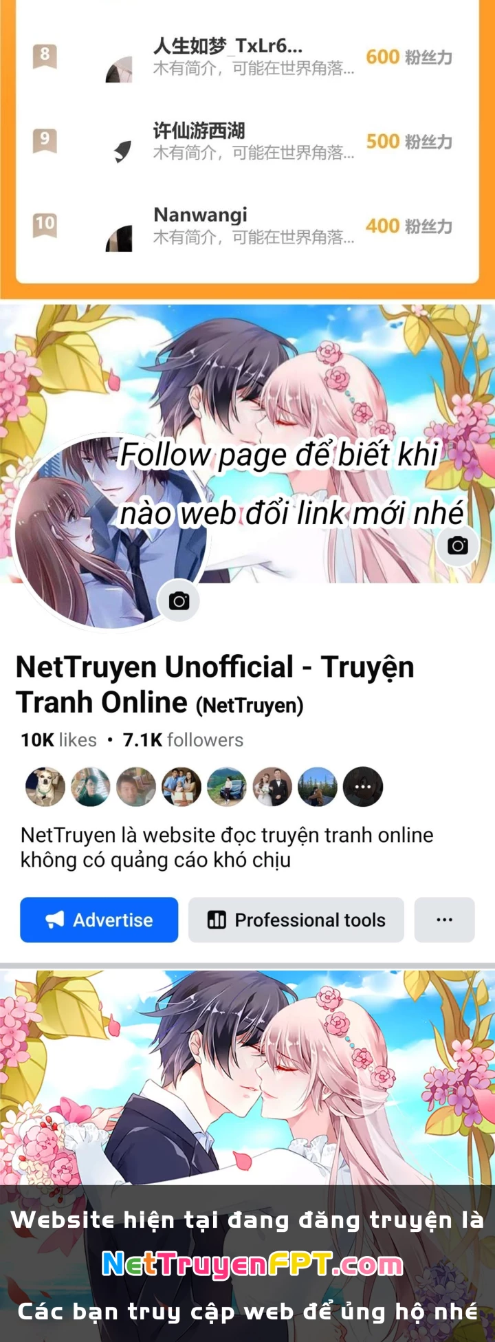 Ta Có Thể Thấy Tỉ Lệ Thành Công Chapter 290 - Trang 3