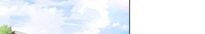 Ta Có Thể Thấy Tỉ Lệ Thành Công Chapter 291 - Trang 3