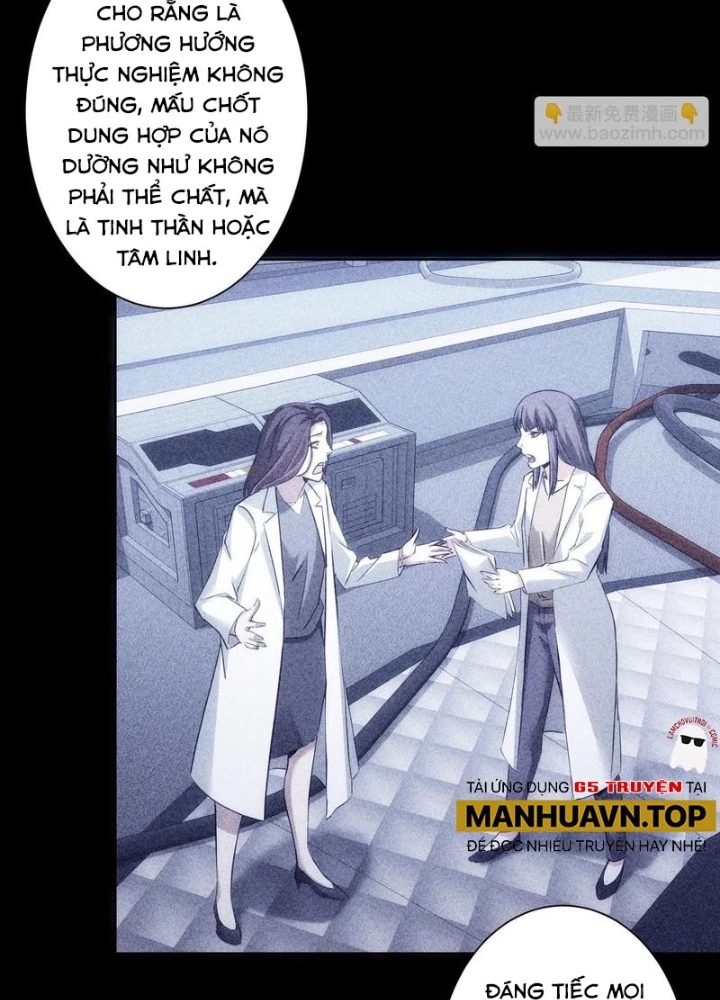 Ta Có Thể Thấy Tỉ Lệ Thành Công Chapter 291 - Trang 3