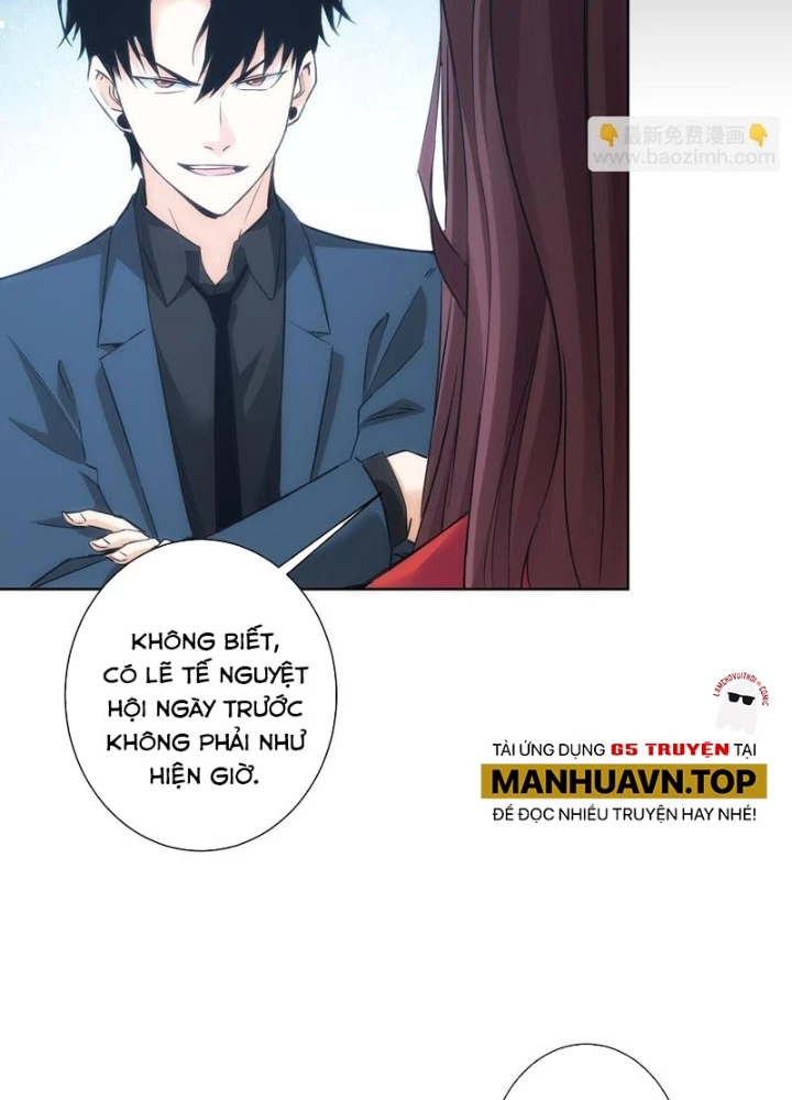 Ta Có Thể Thấy Tỉ Lệ Thành Công Chapter 291 - Trang 3