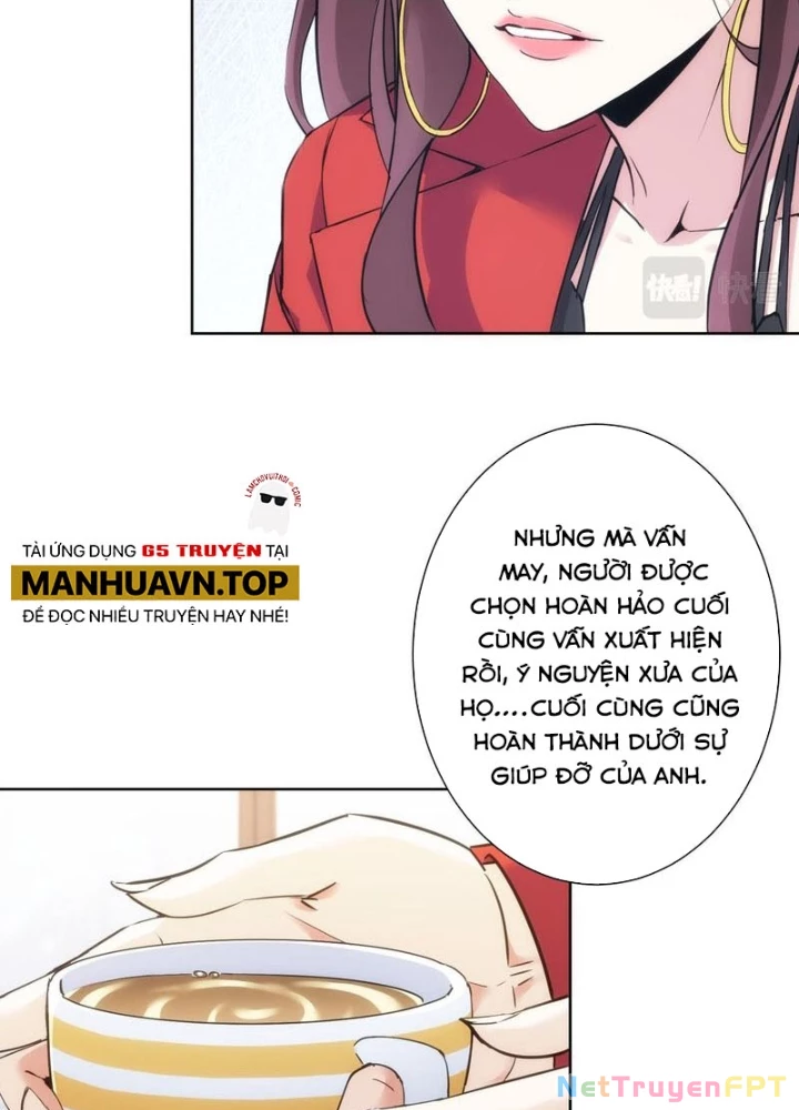 Ta Có Thể Thấy Tỉ Lệ Thành Công Chapter 291 - Trang 3