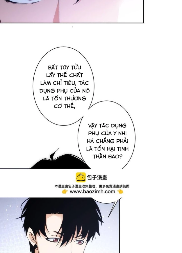 Ta Có Thể Thấy Tỉ Lệ Thành Công Chapter 291 - Trang 3
