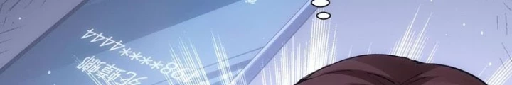Ta Có Thể Thấy Tỉ Lệ Thành Công Chapter 292 - Trang 3