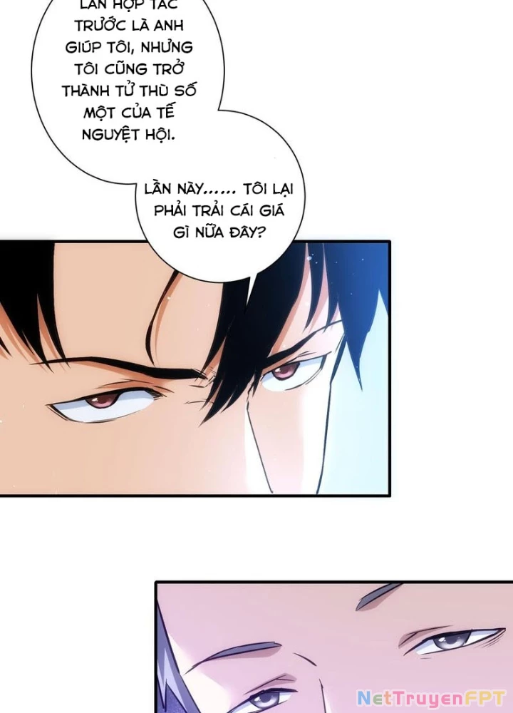 Ta Có Thể Thấy Tỉ Lệ Thành Công Chapter 292 - Trang 3