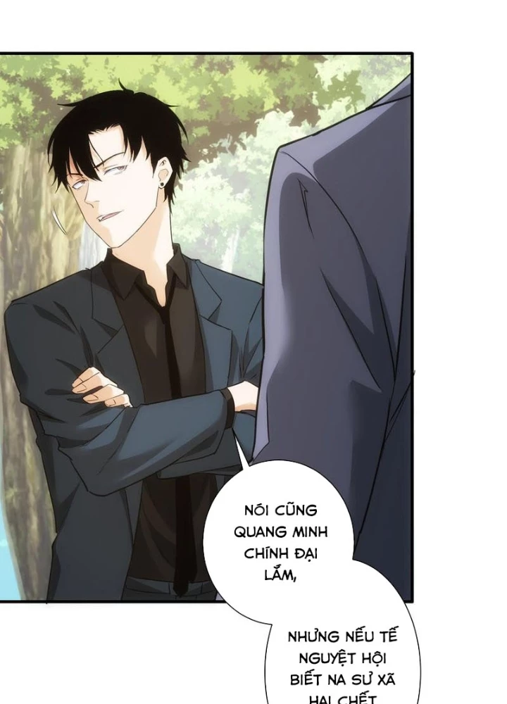 Ta Có Thể Thấy Tỉ Lệ Thành Công Chapter 292 - Trang 3