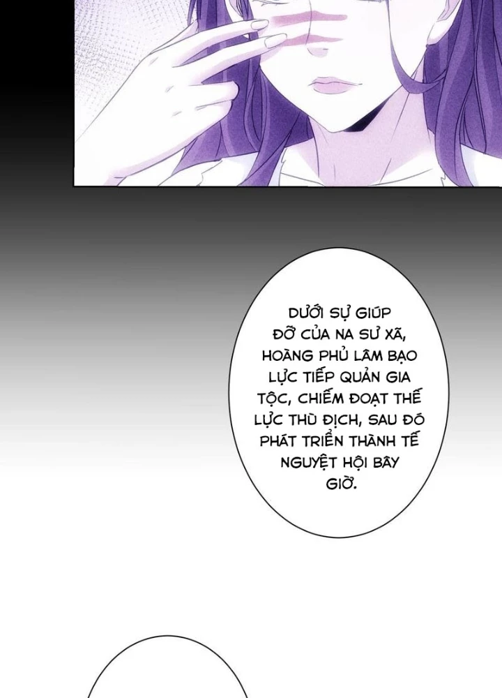Ta Có Thể Thấy Tỉ Lệ Thành Công Chapter 293 - Trang 3