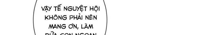 Ta Có Thể Thấy Tỉ Lệ Thành Công Chapter 293 - Trang 3