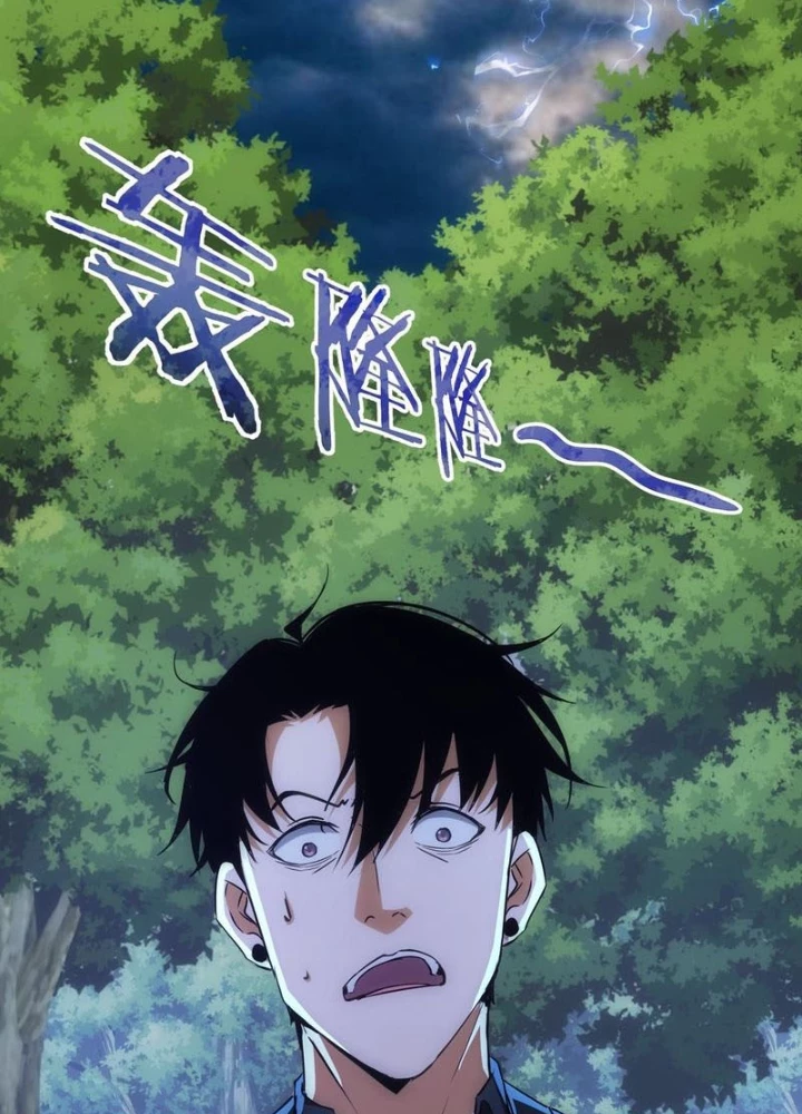 Ta Có Thể Thấy Tỉ Lệ Thành Công Chapter 293 - Trang 3