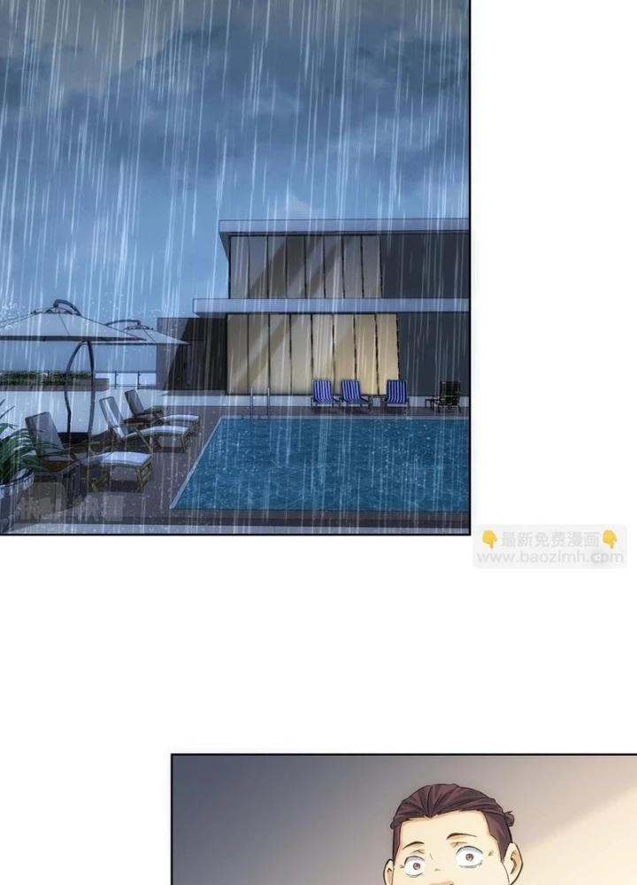 Ta Có Thể Thấy Tỉ Lệ Thành Công Chapter 293 - Trang 3