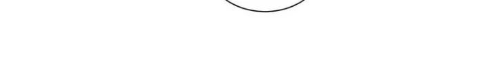 Ta Có Thể Thấy Tỉ Lệ Thành Công Chapter 294 - Trang 3