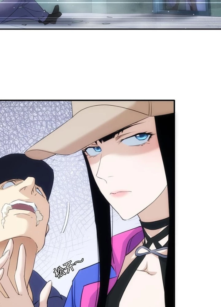 Ta Có Thể Thấy Tỉ Lệ Thành Công Chapter 294 - Trang 3