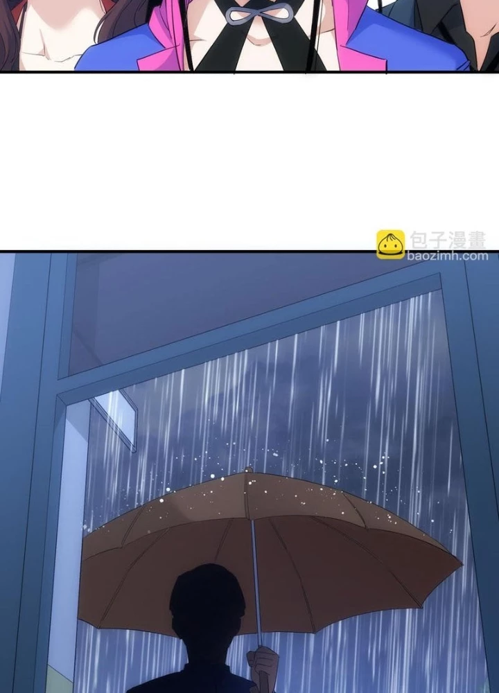 Ta Có Thể Thấy Tỉ Lệ Thành Công Chapter 294 - Trang 3