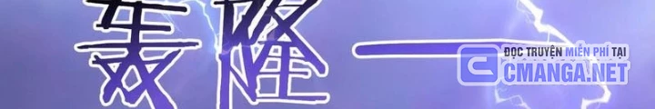 Ta Có Thể Thấy Tỉ Lệ Thành Công Chapter 295 - Trang 3