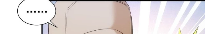 Ta Có Thể Thấy Tỉ Lệ Thành Công Chapter 296 - Trang 3