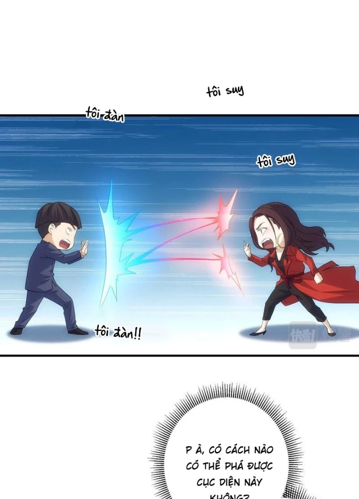 Ta Có Thể Thấy Tỉ Lệ Thành Công Chapter 296 - Trang 3