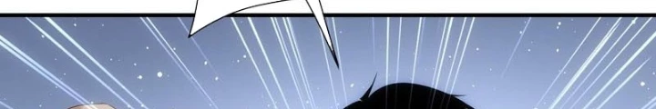 Ta Có Thể Thấy Tỉ Lệ Thành Công Chapter 296 - Trang 3