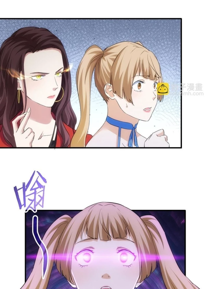 Ta Có Thể Thấy Tỉ Lệ Thành Công Chapter 297 - Trang 3