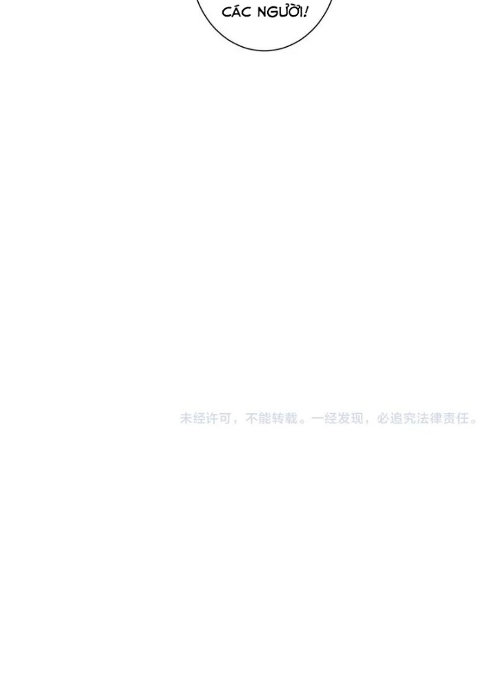 Ta Có Thể Thấy Tỉ Lệ Thành Công Chapter 297 - Trang 3