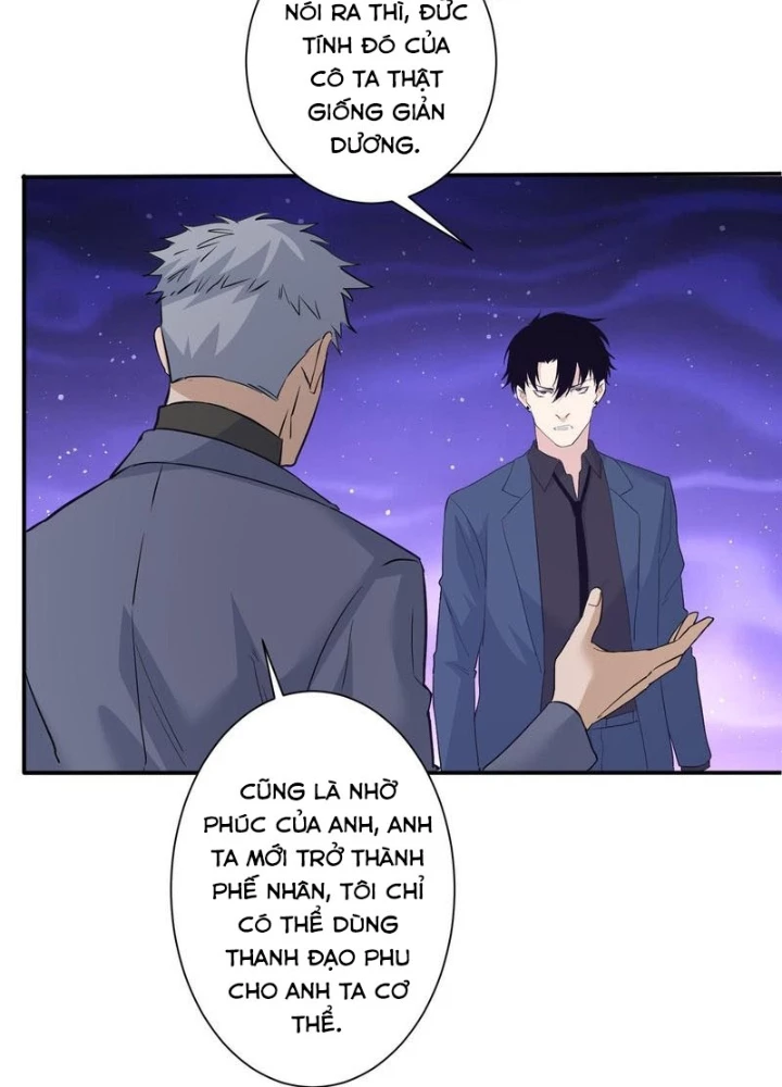 Ta Có Thể Thấy Tỉ Lệ Thành Công Chapter 299 - Trang 3