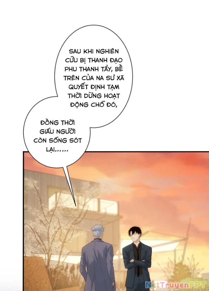 Ta Có Thể Thấy Tỉ Lệ Thành Công Chapter 299 - Trang 3