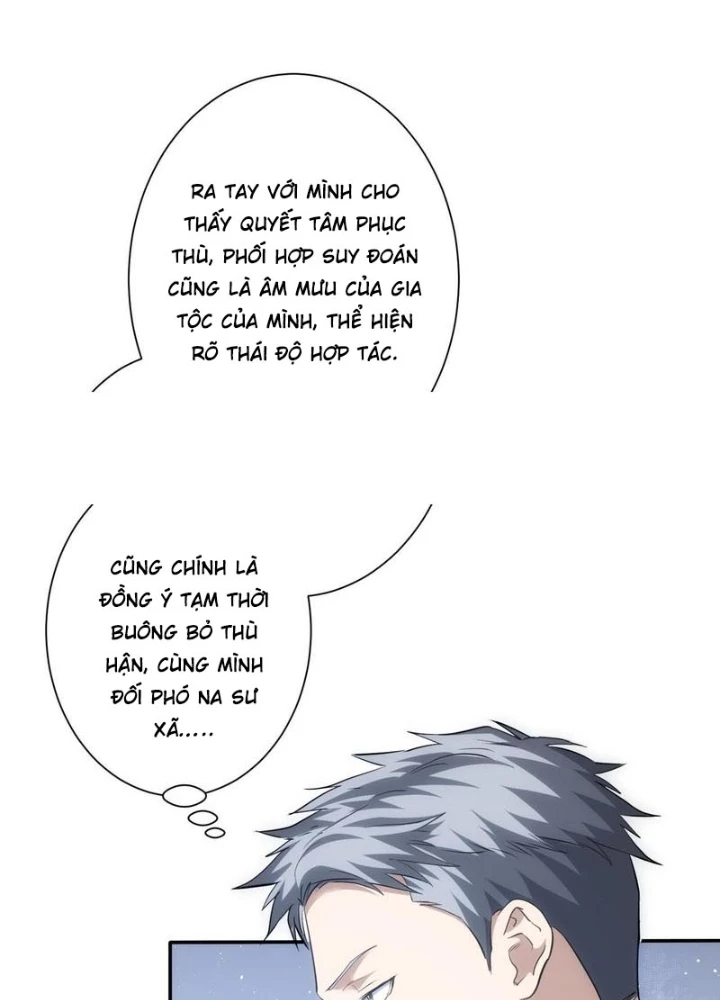 Ta Có Thể Thấy Tỉ Lệ Thành Công Chapter 300 - Trang 3