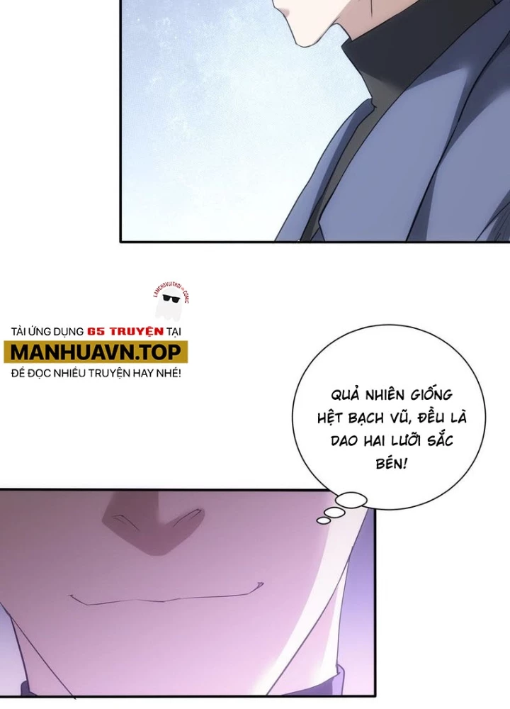 Ta Có Thể Thấy Tỉ Lệ Thành Công Chapter 300 - Trang 3