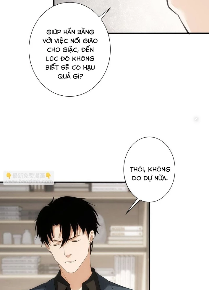 Ta Có Thể Thấy Tỉ Lệ Thành Công Chapter 300 - Trang 3