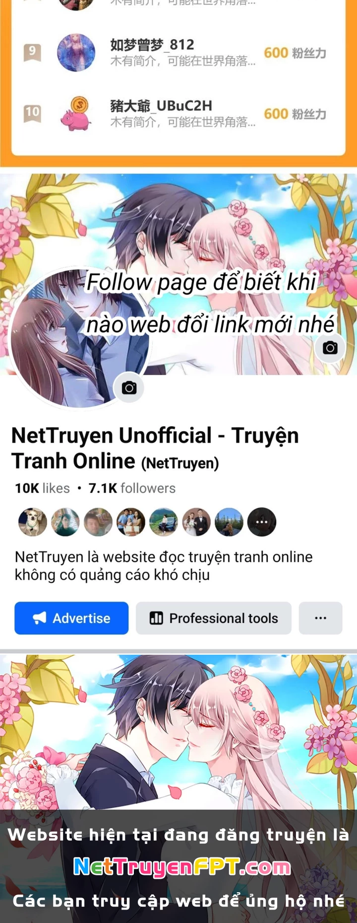 Ta Có Thể Thấy Tỉ Lệ Thành Công Chapter 301 - Trang 3