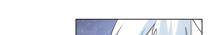 Ta Có Thể Thấy Tỉ Lệ Thành Công Chapter 302 - Trang 3