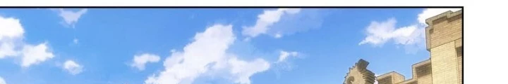 Ta Có Thể Thấy Tỉ Lệ Thành Công Chapter 303 - Trang 3