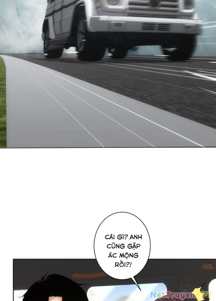 Ta Có Thể Thấy Tỉ Lệ Thành Công Chapter 303 - Trang 3