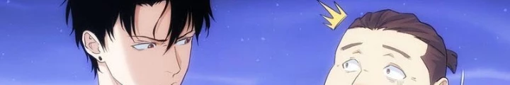 Ta Có Thể Thấy Tỉ Lệ Thành Công Chapter 304 - Trang 3