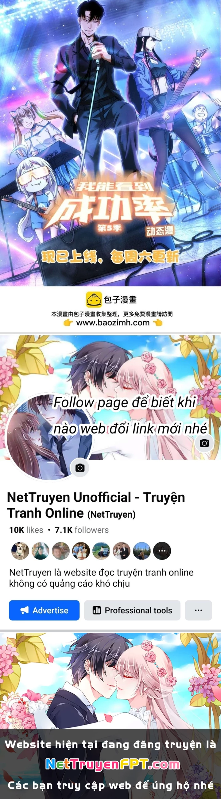 Ta Có Thể Thấy Tỉ Lệ Thành Công Chapter 304 - Trang 3