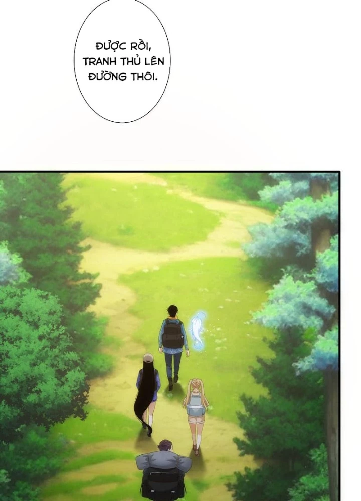 Ta Có Thể Thấy Tỉ Lệ Thành Công Chapter 305 - Trang 3