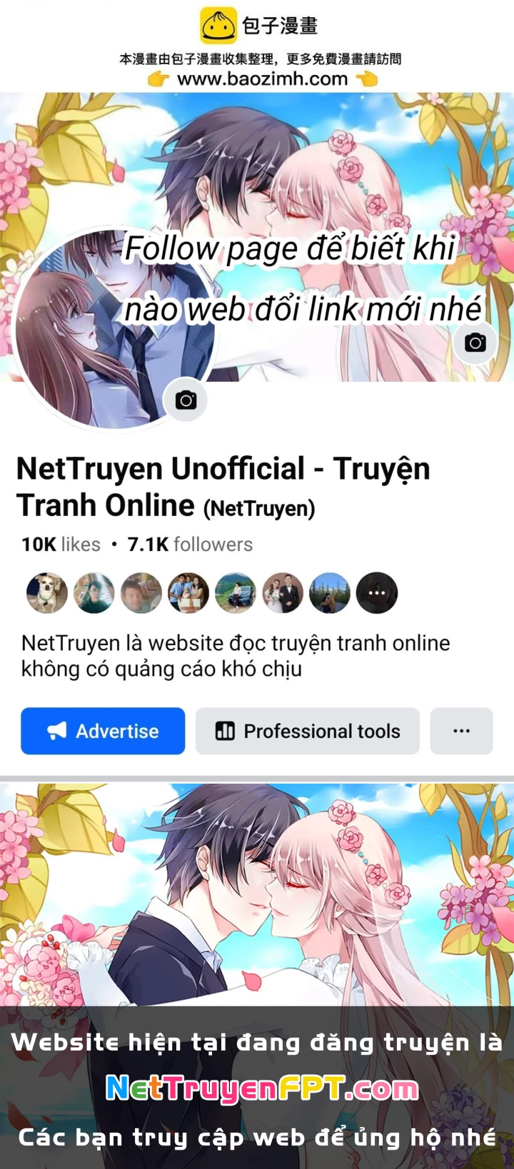 Ta Có Thể Thấy Tỉ Lệ Thành Công Chapter 305 - Trang 3