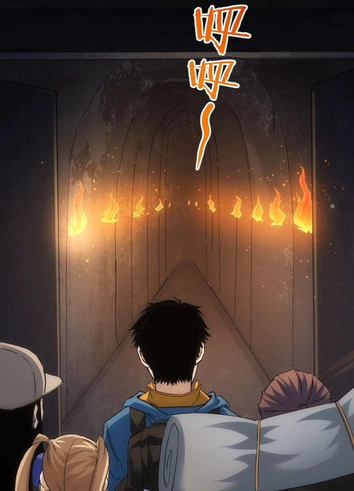 Ta Có Thể Thấy Tỉ Lệ Thành Công Chapter 306 - Trang 3
