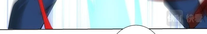 Ta Có Thể Thấy Tỉ Lệ Thành Công Chapter 306 - Trang 3