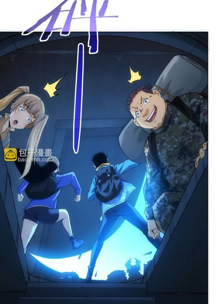 Ta Có Thể Thấy Tỉ Lệ Thành Công Chapter 306 - Trang 3