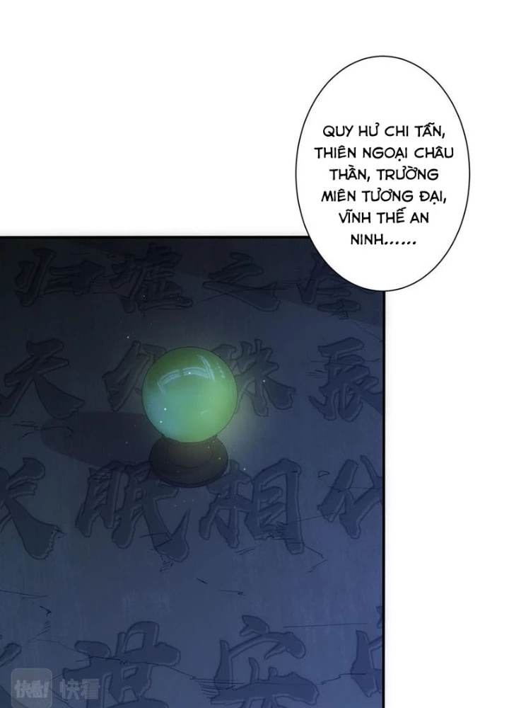 Ta Có Thể Thấy Tỉ Lệ Thành Công Chapter 307 - Trang 3