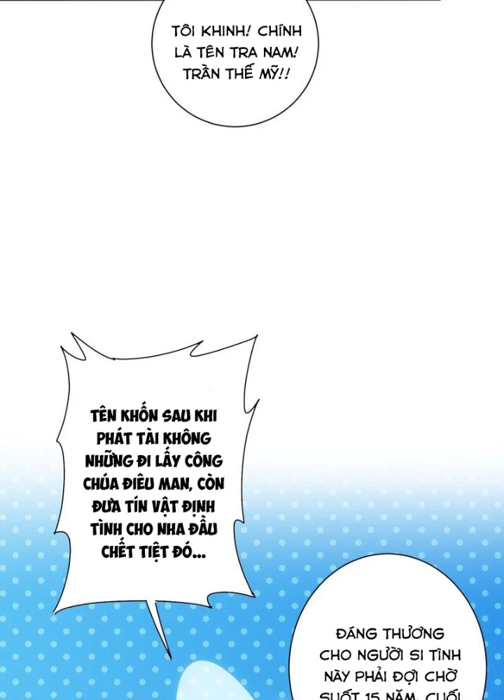 Ta Có Thể Thấy Tỉ Lệ Thành Công Chapter 307 - Trang 3