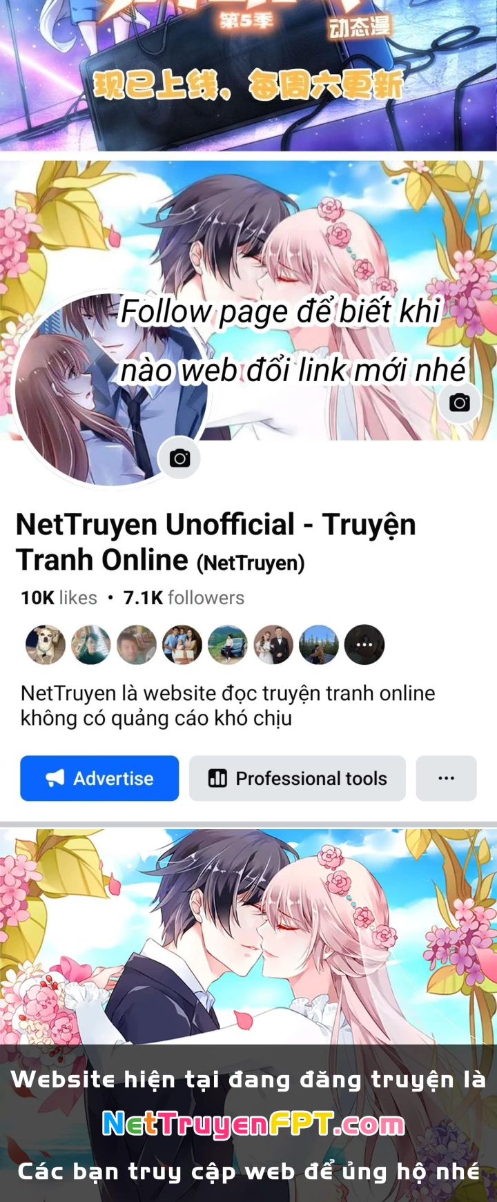 Ta Có Thể Thấy Tỉ Lệ Thành Công Chapter 307 - Trang 3