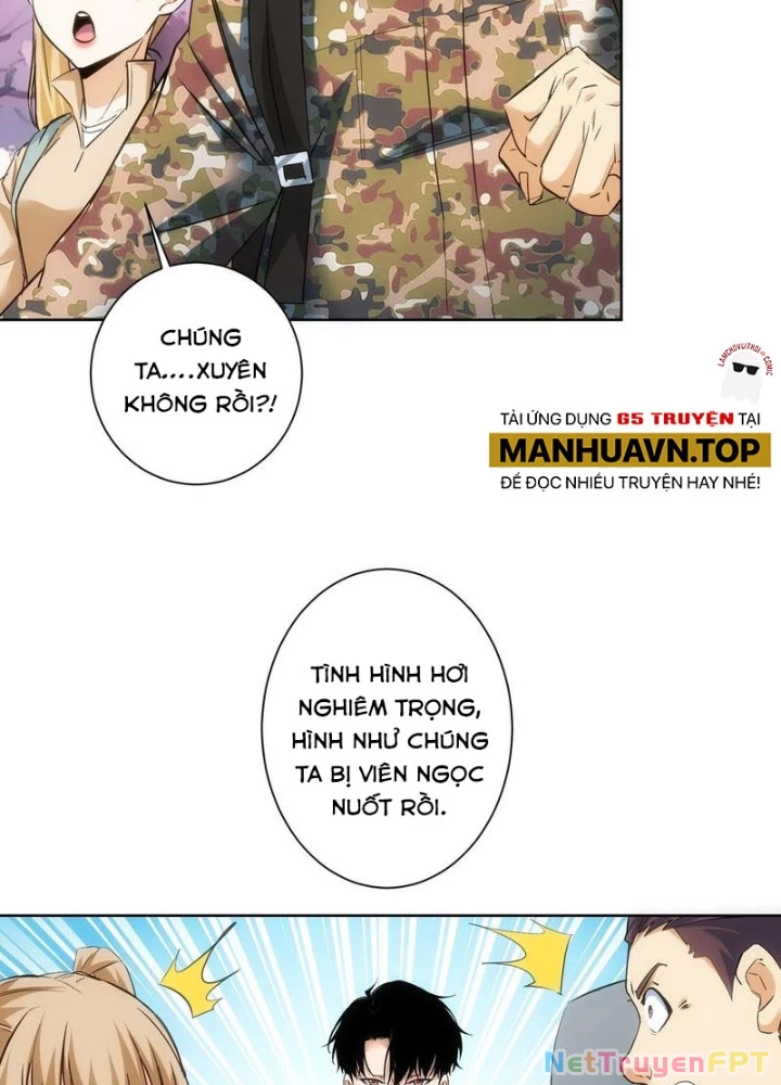 Ta Có Thể Thấy Tỉ Lệ Thành Công Chapter 308 - Trang 3