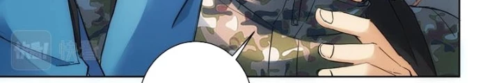 Ta Có Thể Thấy Tỉ Lệ Thành Công Chapter 308 - Trang 3