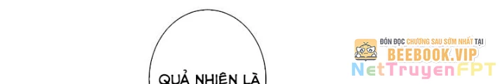 Ta Có Thể Thấy Tỉ Lệ Thành Công Chapter 308 - Trang 3