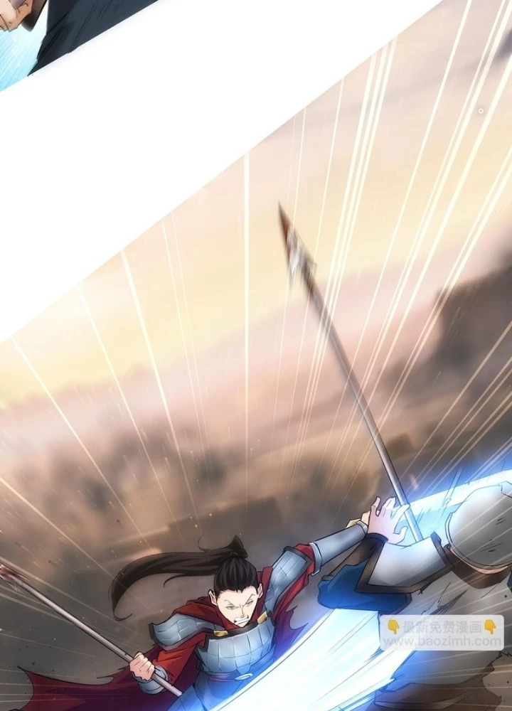 Ta Có Thể Thấy Tỉ Lệ Thành Công Chapter 308 - Trang 3