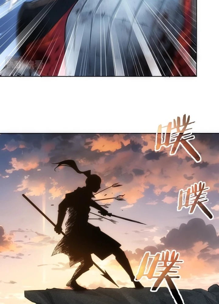 Ta Có Thể Thấy Tỉ Lệ Thành Công Chapter 308 - Trang 3
