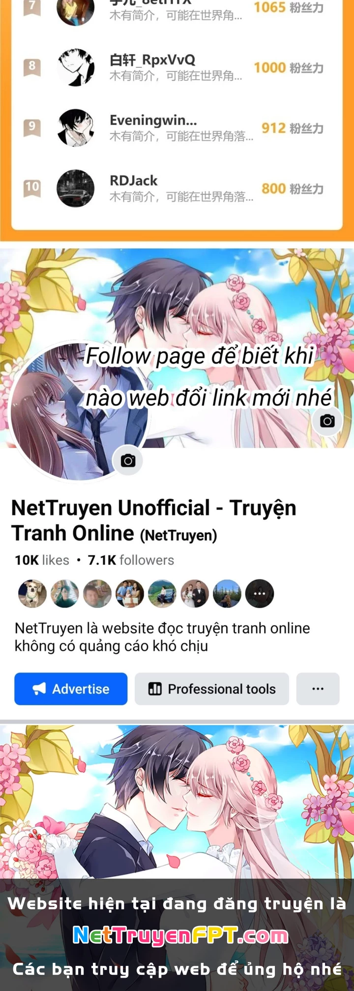 Ta Có Thể Thấy Tỉ Lệ Thành Công Chapter 308 - Trang 3